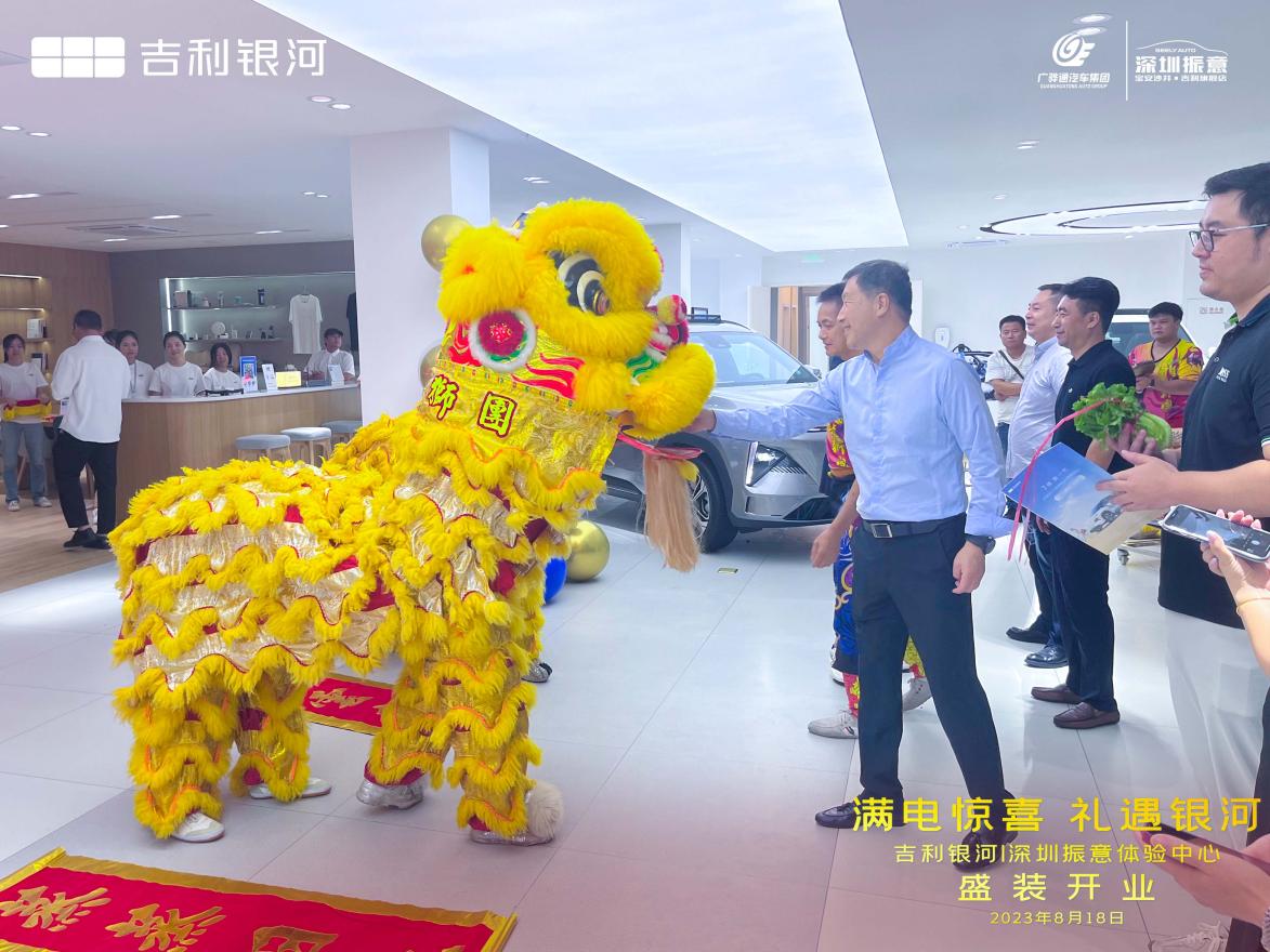 F:\00设计文件\福永银河开业\8.jpg8