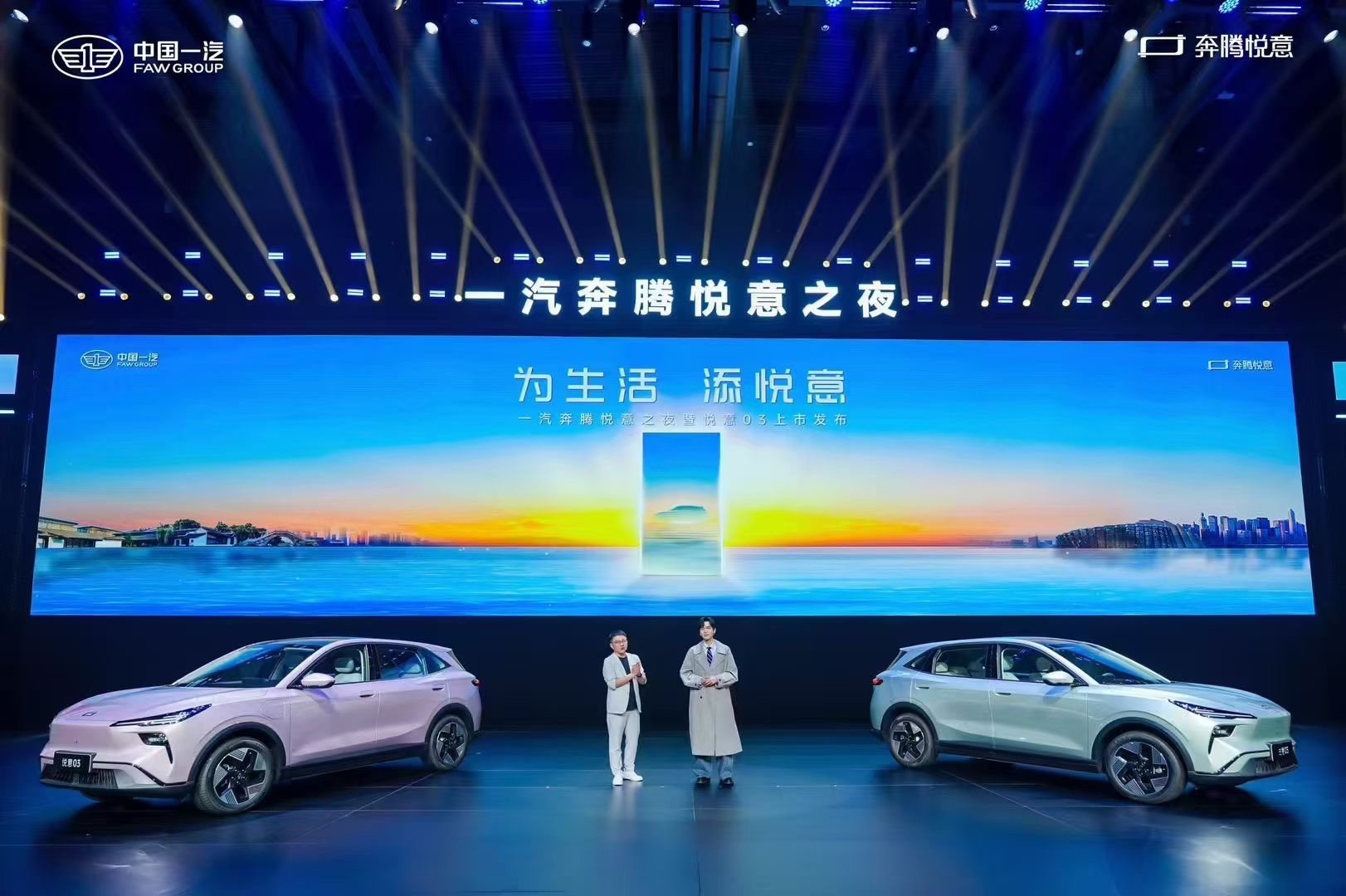 电脑游戏的截图

AI 生成的内容可能不正确。